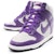 (W) Nike Dunk Sky High 'Light Bone Court Purple' – Ungu Kelabu muda 528899-054