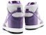 (W) Nike Dunk Sky High 'Light Bone Court Purple' – Ungu Kelabu muda 528899-054