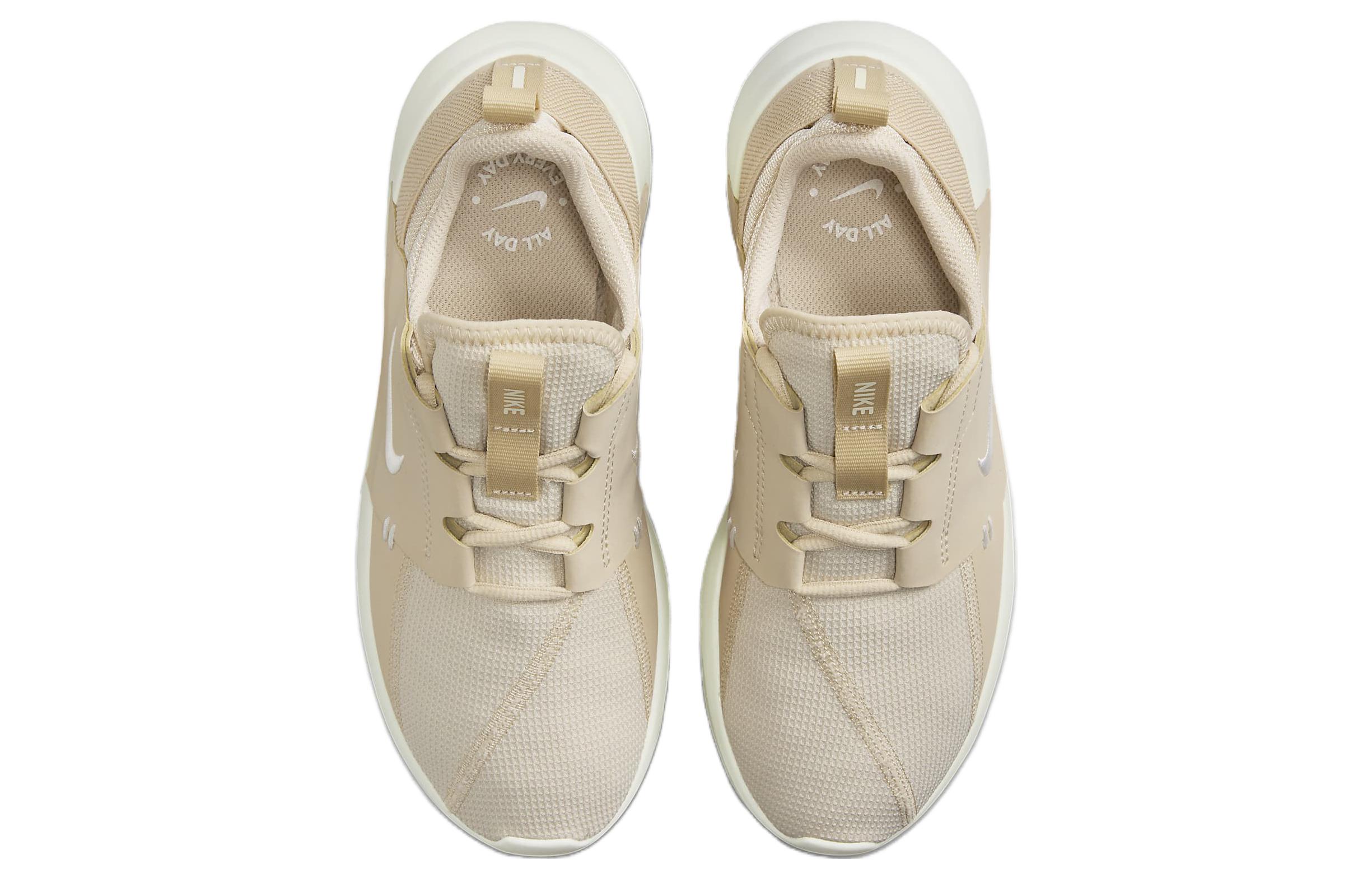 Shop (W) Chaussures Nike E-Series AD ''Beige'' DV8405-102