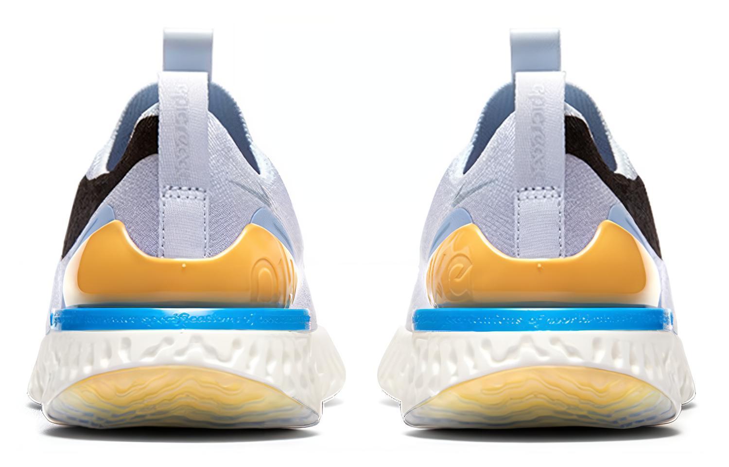 Shop (W) ナイキ エピック ファントム リアクト "フットボールグレー" CI1290-001