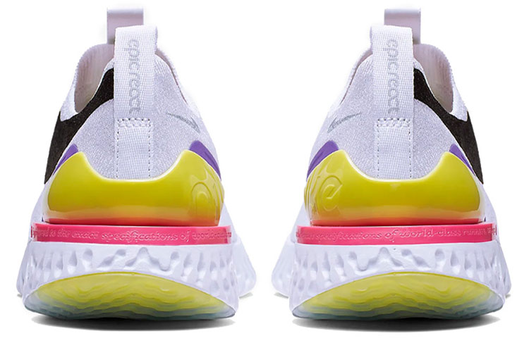 Shop (W) 耐克Epic Phantom React“紫红色” CI1290-100