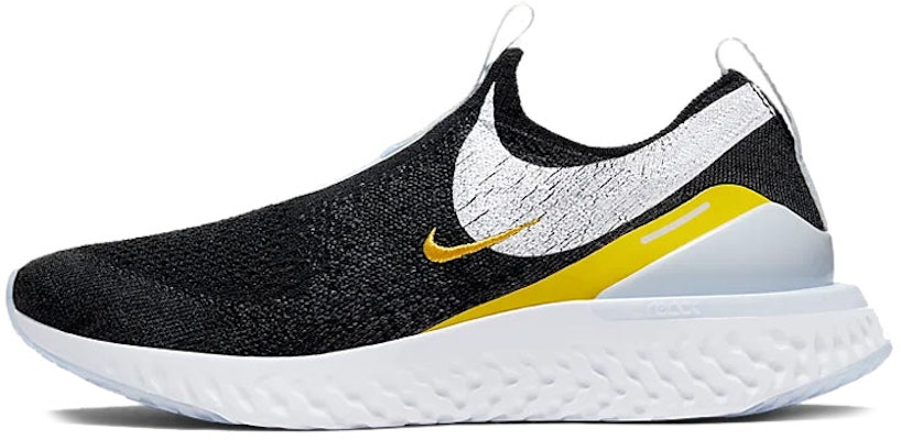 (W) Nike Epic Phantom React FK 'Anthracite Yellow' - Kuning Kelabu CQ5412-071 Buy (W) Nike Epic Phantom React FK 'Anthracite Yellow' - Kuning Kelabu CQ5412-071