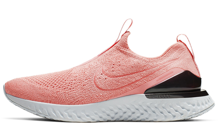 Buy (W) Nike Epic Phantom React Flyknit 'Bright Mango' Sepatu Lari Sneakers BV0415-800