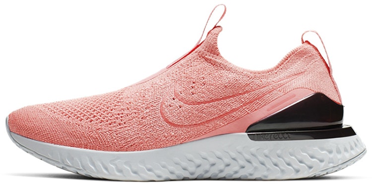 nike-epic-phantom-react-flyknit-bright-mango-wmns
