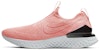 (W) Nike Epic Phantom React Flyknit 'Bright Mango' - Terang Mangga. BV0415-800