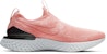 (W) Nike Epic Phantom React Flyknit 'Bright Mango' - Terang Mangga. BV0415-800