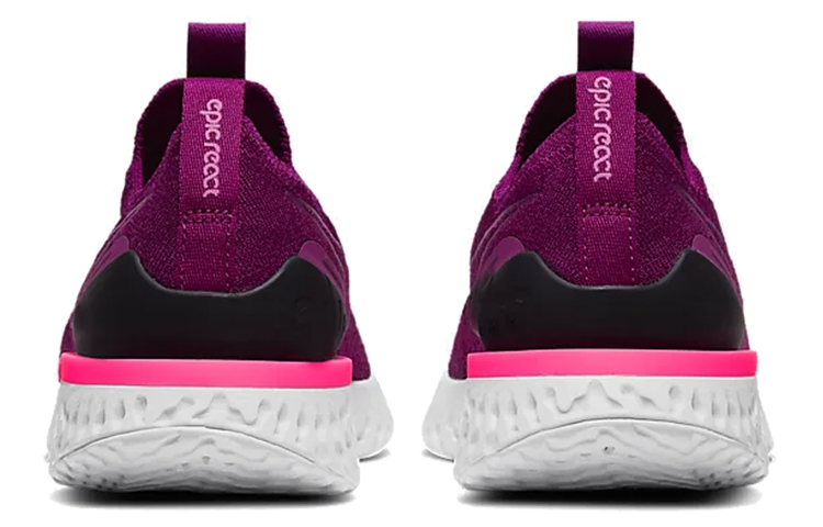 Shop (W) Nike Epic Phantom React Flyknit ''Rosso Lampone'' BV0415-600