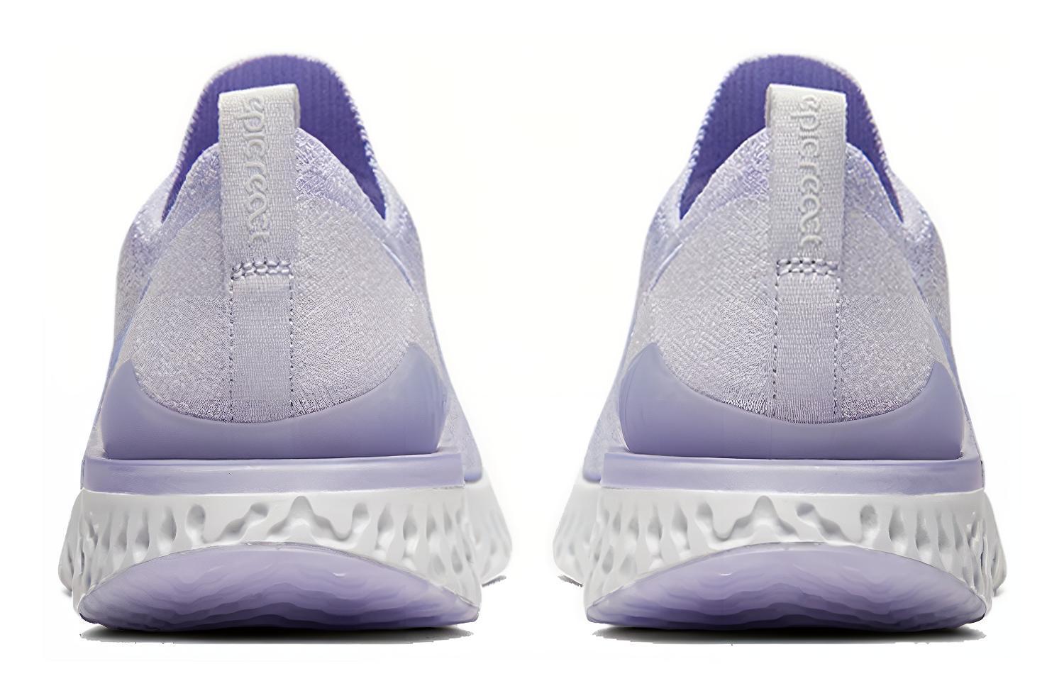 Purchase Nike Epic React Flyknit 2 針織 運動 低筒 跑步鞋 女款 淡紫