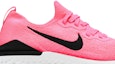 Order (W) Nike Epic React Flyknit 2 'Raspberry Merah' BQ8927-601