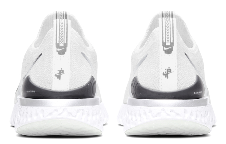 Shop (W) 耐克Epic React Flyknit 2“白色金属银” CQ5411-140