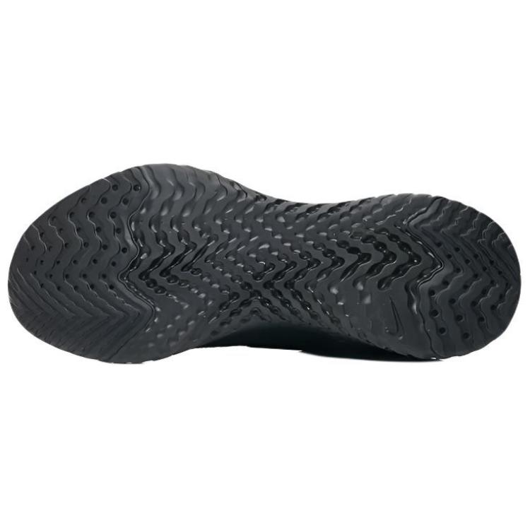 Shop (女性) 耐吉 Epic React Flyknit 黑色競速藍 AQ0070-004