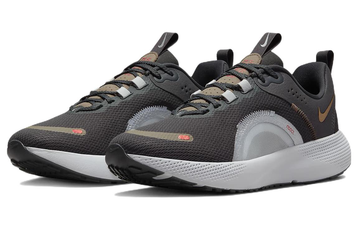 Lookbook (W) Nike Escape Run 2 'Asap Gelap Tembaga Metalik' DJ9976-003