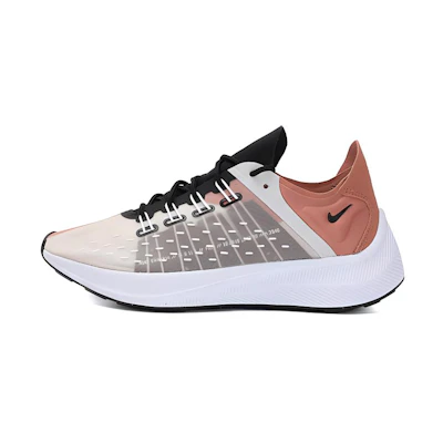 (W) Nike EXP-X14 'Light Bone'
