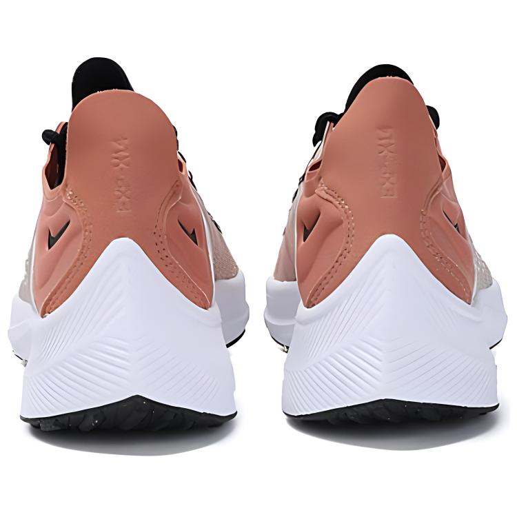 Shop 耐吉 EXP-X14 女款專業低筒跑步鞋 粉白