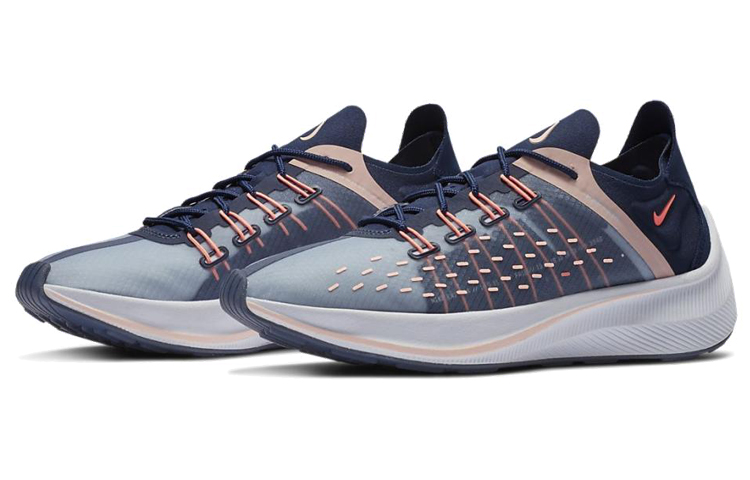 Lookbook (W) ナイキ EXP-X14 ミッドナイトネイビーパープル AO3170-401