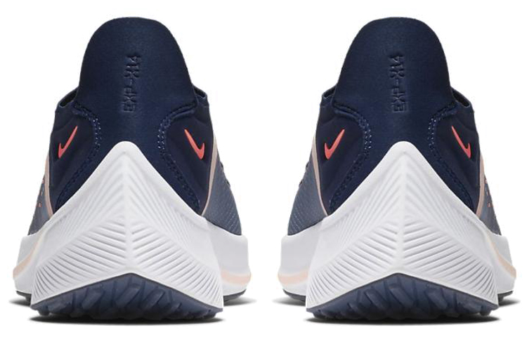 Purchase (W) ナイキ EXP-X14 ミッドナイトネイビーパープル AO3170-401