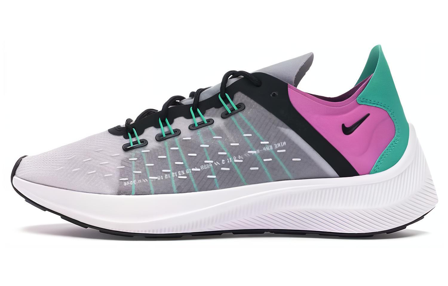 (Women) Nike EXP-X14 'Viola' AO3170-003