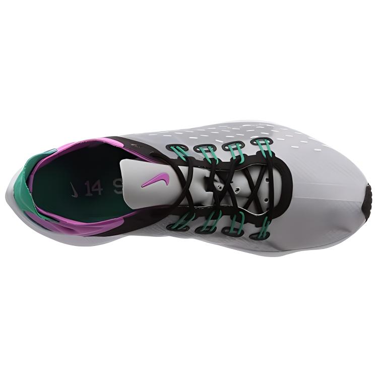 Shop (W) 나이키 EXP-X14 '바이올라' - 세련된 보라빛 감성 (40 characters) AO3170-003