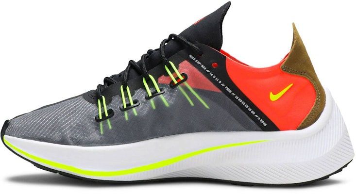 (W) Nike EXP-X14 'Total Crimson' Sepatu Pria AO3170-002 Lookbook (W) Nike EXP-X14 'Total Crimson' Sepatu Pria AO3170-002