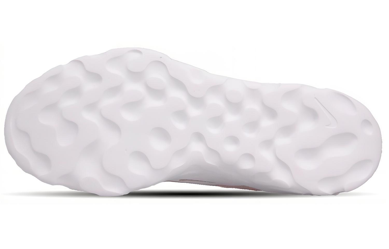 Shop （女性）Nike Explore Strada 'Barely Rose' CD7091-602