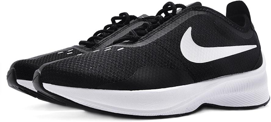 Nike sales fast racer