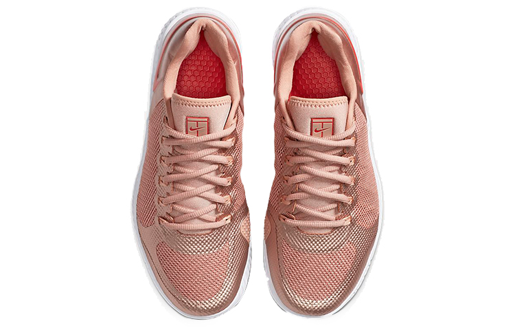 Shop (W) Nike Flare 2 HC ''Oro Rosa Metallico'' AV4713-900
