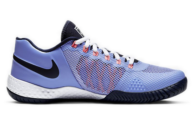 Order (W) Nike Flare 2 HC ''Royal Sunblush'' Tennisschuhe Damen AV4713-406
