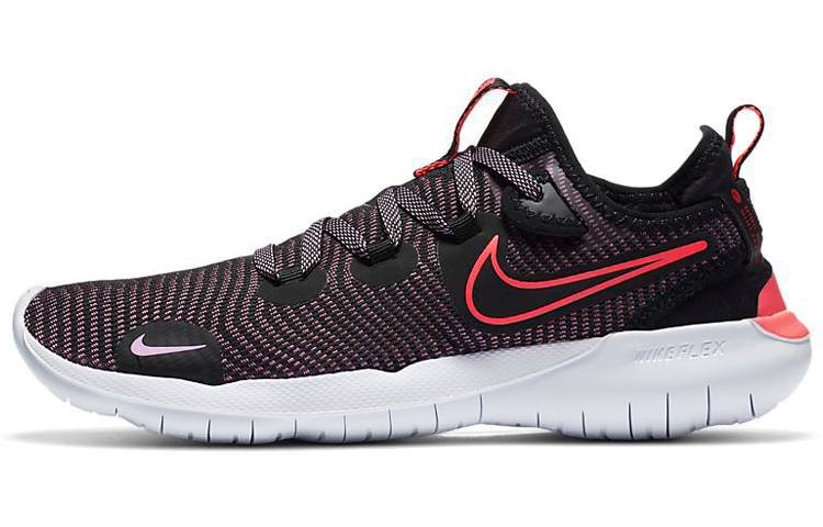 (Women) Nike Flex 2020 RN 'Beyond Pink Crimson' CJ0217-600