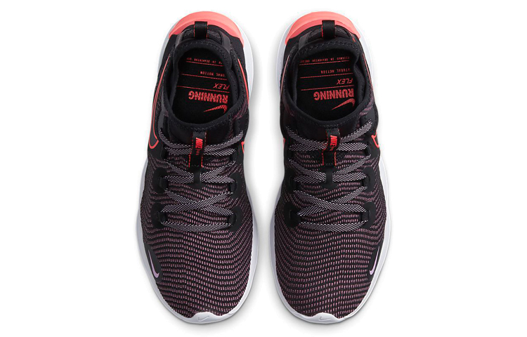 (W) Nike Flex 2020 RN 'Beyond Pink Crimson' 圖 4