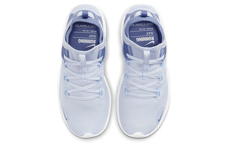 (W) Nike Flex 2020 RN 'World Indigo' 圖 4