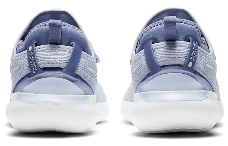 (W) Nike Flex 2020 RN 'World Indigo' 圖 5