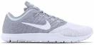 Order (W) 耐克Flex Adapt TR '纯铂金' 831579-002