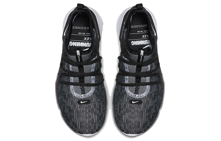 Lookbook (W) Nike Flex Contact 3 ''Nero Bianco'' AQ7488-004