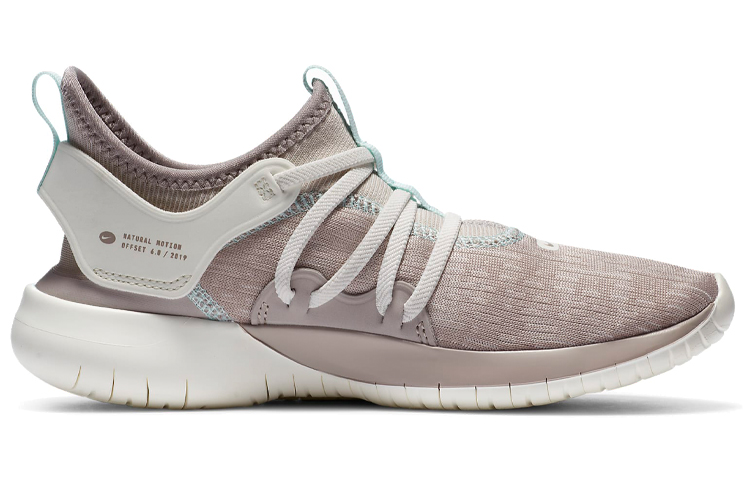 Order (W) Nike Flex Contact 3 ''Moon Particle'' Scarpe Running AQ7488-200