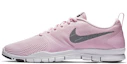 Buy (W) Chaussures Nike Flex Essential TR Violet/Noir/Blanc. 924344-602