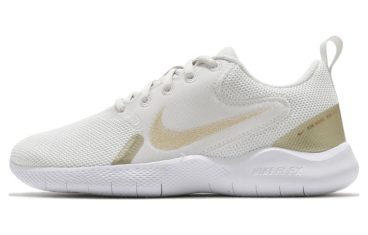 (Women) Nike Flex Experience Rn 10 Running Shoes 'White Gold' CL9964010