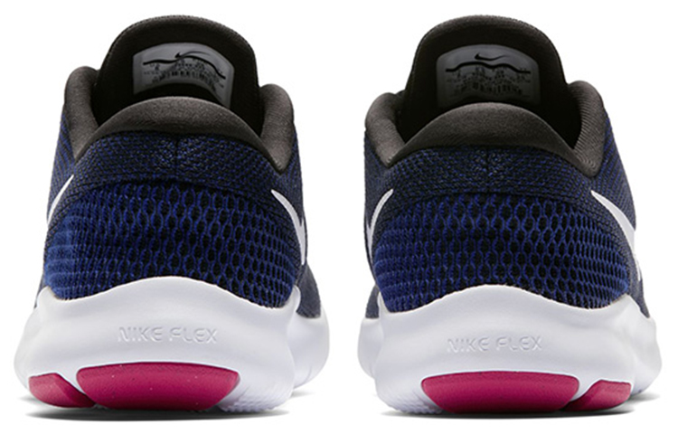 Purchase (W) Nike Flex Experience RN 7 ''Diep Koningsblauw'' 908996-008
