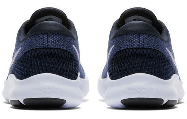 Purchase (W) Nike Flex Experience RN 7 Blauw 908996-403
