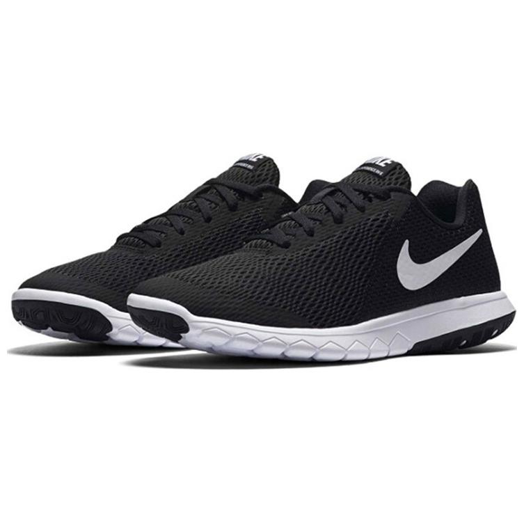 Order (W) Nike Flex Experience RN 7 Sepatu Low-Top Putih 881805-001