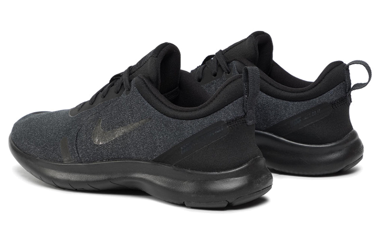 Shop (W) Nike Flex Experience RN 8 ''Zwart'' AJ5908-007