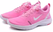 Lookbook (W) Nike Flex Experience RN 8 'Psychic Pink' Wanita AJ5908-601