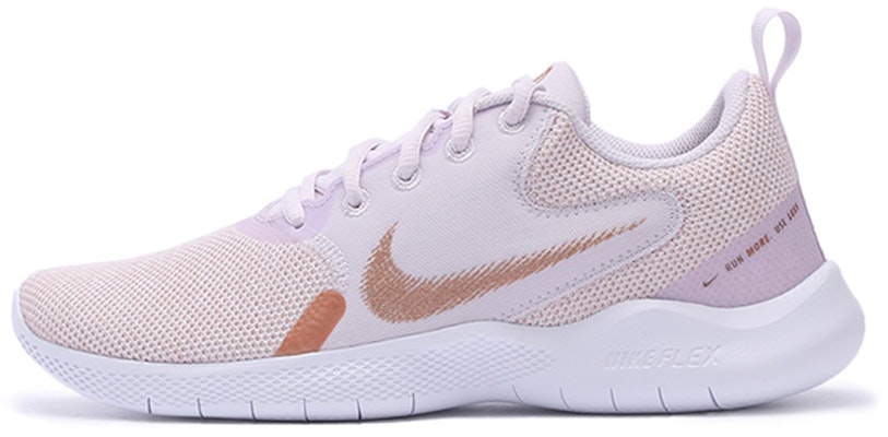 (W) Nike Flex Experience Run 10 'Champagne Metallic Merah Gangsa' CI9964-600 Buy (W) Nike Flex Experience Run 10 'Champagne Metallic Merah Gangsa' CI9964-600