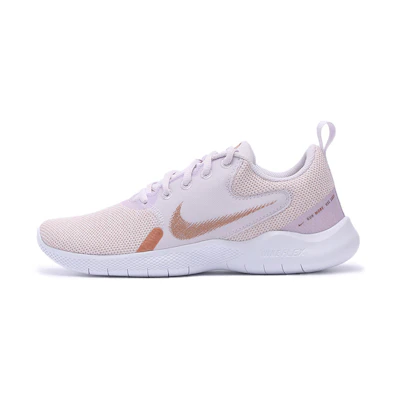 (W) Nike Flex Experience Run 10 'Champagne Metallic Red Bronze'