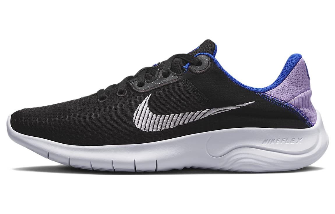 (Women) Nike Flex Experience Run 11 Next Nature 'Black Lilac' DD9283-006
