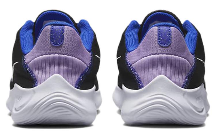 Purchase (W) Nike Flex Experience Run 11 Next Nature ''Zwart Lila'' DD9283-006