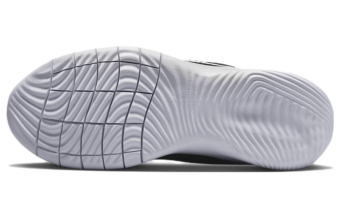 Details for (W) Nike Flex Experience Run 11 Next Nature ''Zwart Lila'' DD9283-006