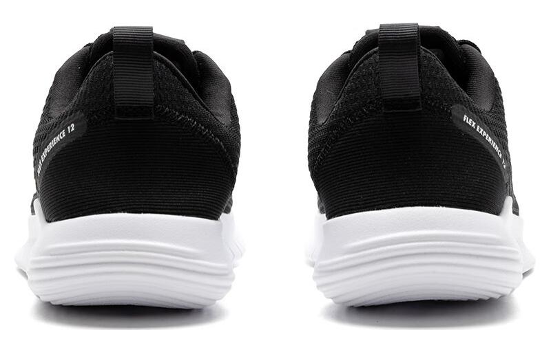 Shop （女款）Nike Flex Experience Run 12 '黑白' DV0746-004