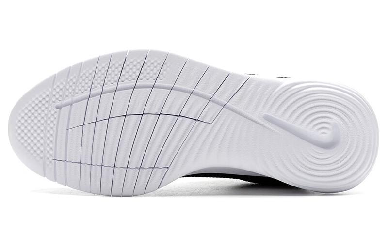 Shop (W) Nike Flex Experience Run 12 'Negro Blanco' DV0746-004