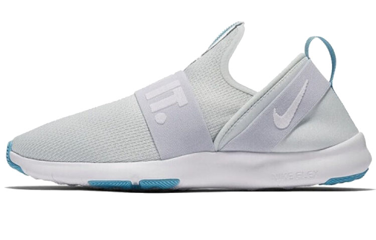 Women Nike Flex Motion Trainer Marathon Sneakers AJ5905 002