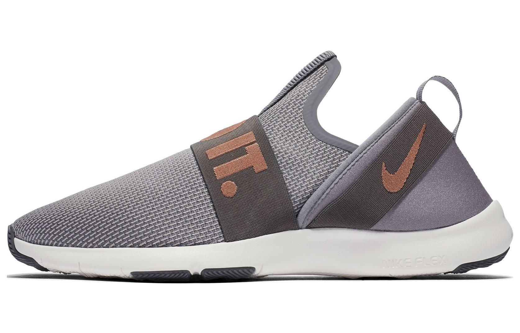 (Women) Nike Flex Motion Trainer 'Gunmetal Red Bronze' AJ5905-003